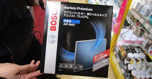 常に空気をクリーンに保つ、交換用エアコンフィルター!