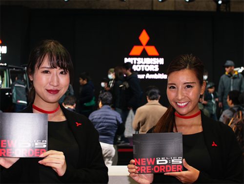 もっと冒険がはじまる?MITSUBISHI