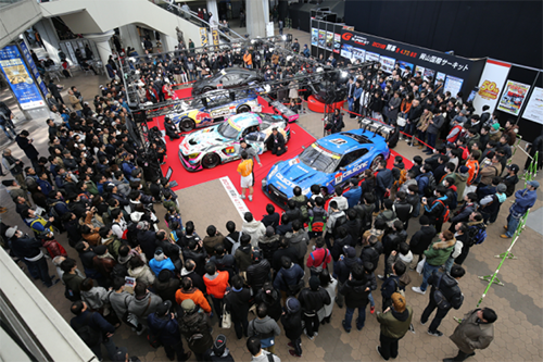 オートメッセ!オートメッセ!