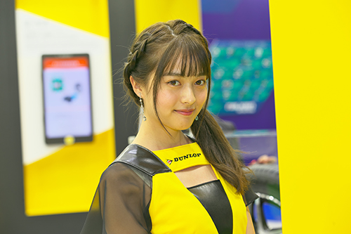 ダンロップ(青山明日香)