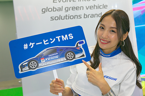 ケーヒン(蒼怜奈)