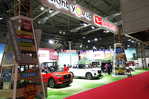 地元・ダイハツは今回も気合い十分!1