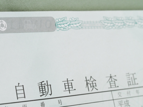 乗っている車の車検の有効年数はどうやって確認する?