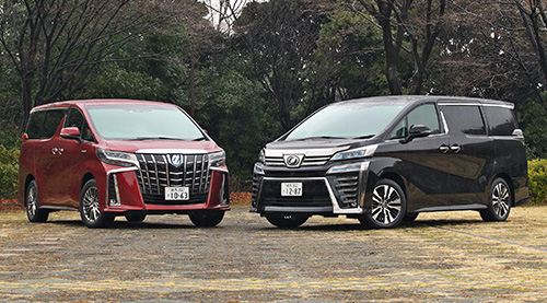 最大級のミニバン・グランエースはアルファード/ヴェルファイアをしのぐか?2