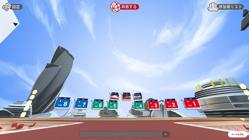 「VIRTUAL AUTO SALON」は2021年11月30日まで開催中!