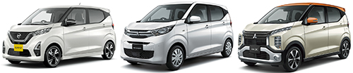 先進安全装備を重視するなら「日産 デイズ/三菱 eKワゴン、eKクロス」