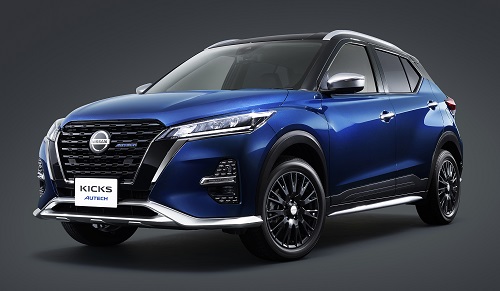 こちらもおすすめ! <タイプ別>中古車キックス2