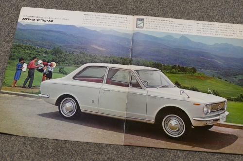 初代カローラの主査も“80点+α”と言っていた2