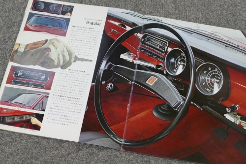 初代カローラの主査も“80点+α”と言っていた3