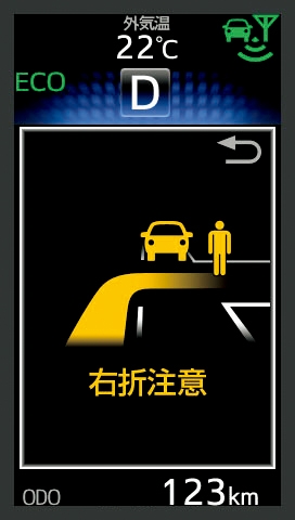 クラウンロイヤルのモデルチェンジ、マイナーチェンジ一覧6