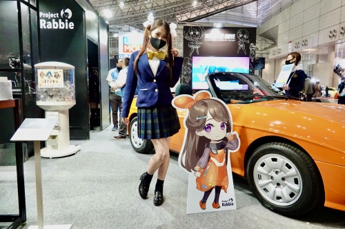 【Project Rabbie】制服風コスがかわいい!