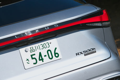 RXらしいラグジュアリー感覚を求める人が選ぶべきなのは450h+