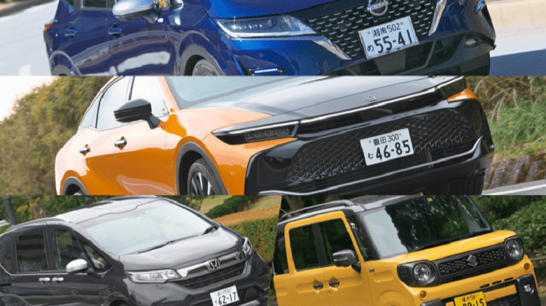 【2023年版】人気のクロスオーバーSUVとは？専門家解説とおすすめの4台