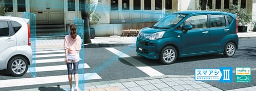 衝突警報機能/衝突回避支援ブレーキ機能