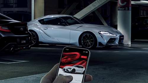 「Toyota Supra Connect」が使用可能