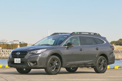 1位:スバル「レガシィアウトバック」 最新鋭の運転支援機能と大陸的なおだやかな乗り味で疲れ知らず