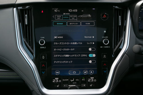 1位:スバル「レガシィアウトバック」 最新鋭の運転支援機能と大陸的なおだやかな乗り味で疲れ知らず2