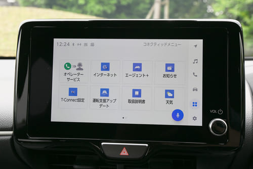 控えめな変更内容、いちばん目立つのはラジエターグリル?