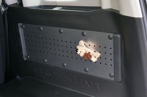 5名乗り・FFのメリットはラゲッジルームの広さ