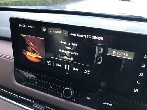 いつまでも聴いていたいと思わせられるヤマハのオーディオ