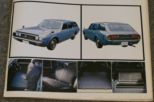 時代に先んじた装備を次々と採用(3代目1967年、4代目1971年、5代目1974年。6代目1979年)