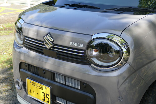 目元がスッキリ、“キラキラ”から“キラッ”と印象が変化