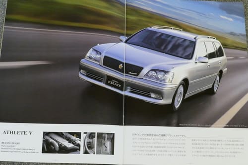 12年ぶりの刷新でアスリート・シリーズも登場(10代目1999年)