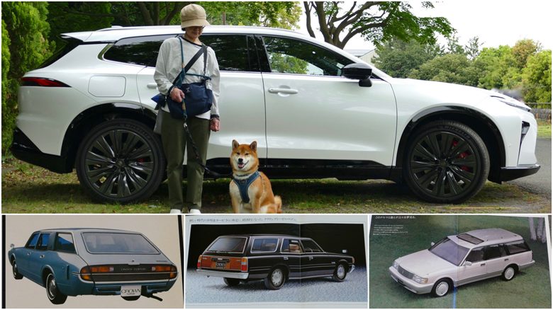 【ワゴン復活】歴代クラウンワゴンモデルの魅力と最新クラウンエステートの実力を探る！（島崎七生人レポート）