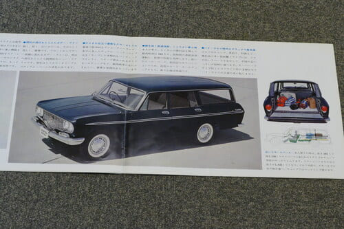 最初のワゴンモデルから豪華&高性能だった(2代目1962年)