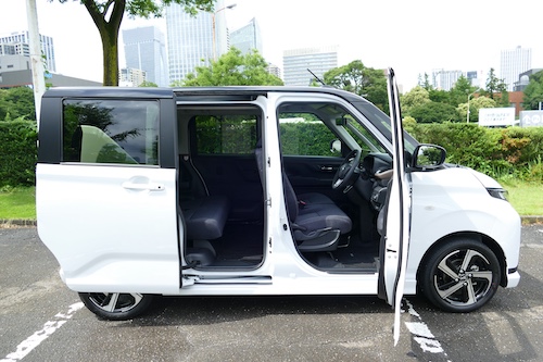 ムーヴサイドビュー