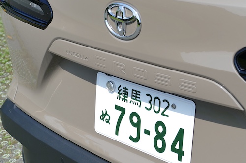 COROLLA CROSS_mc_202508
