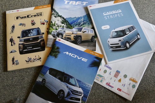 ダイハツ人気軽自動車_202510