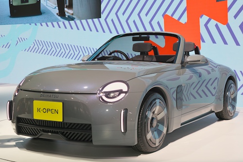 JMS2025 ダイハツ