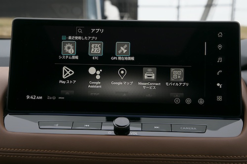 日産エクストレイル・改良新型_2601