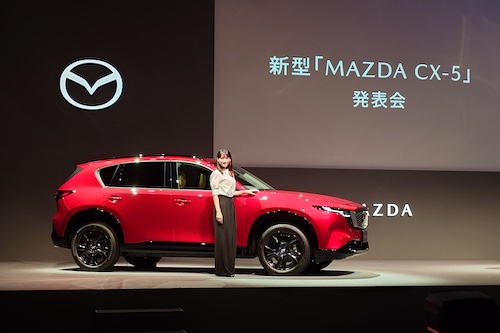 MAZDA CX-5 3rd 2026 ブランドアンバサダー 綾瀬はるかさん