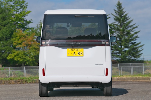 BYD ラッコ_試乗記_2608