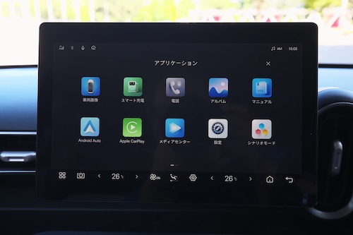 BYD ラッコ_試乗記_2608