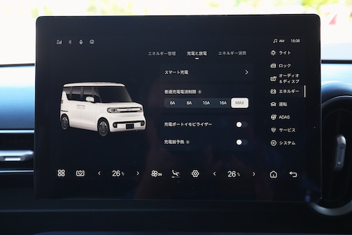 BYD ラッコ_試乗記_2608