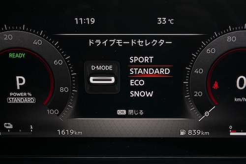 日産キックス2代目202608