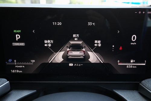 日産キックス2代目202608