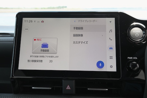 トヨタヴォクシー4代目_一部改良モデル_2608