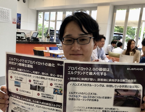 日産エルグランド_202609